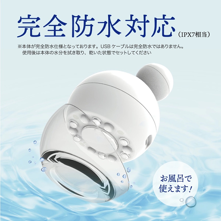 LINKA リンカ ウォータープルーフ ハンディキャビテーション(water-proof handy Cavitation)