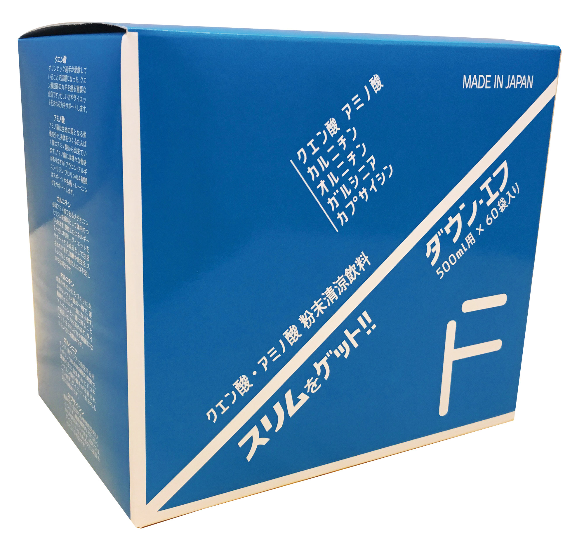 co-dnf-02