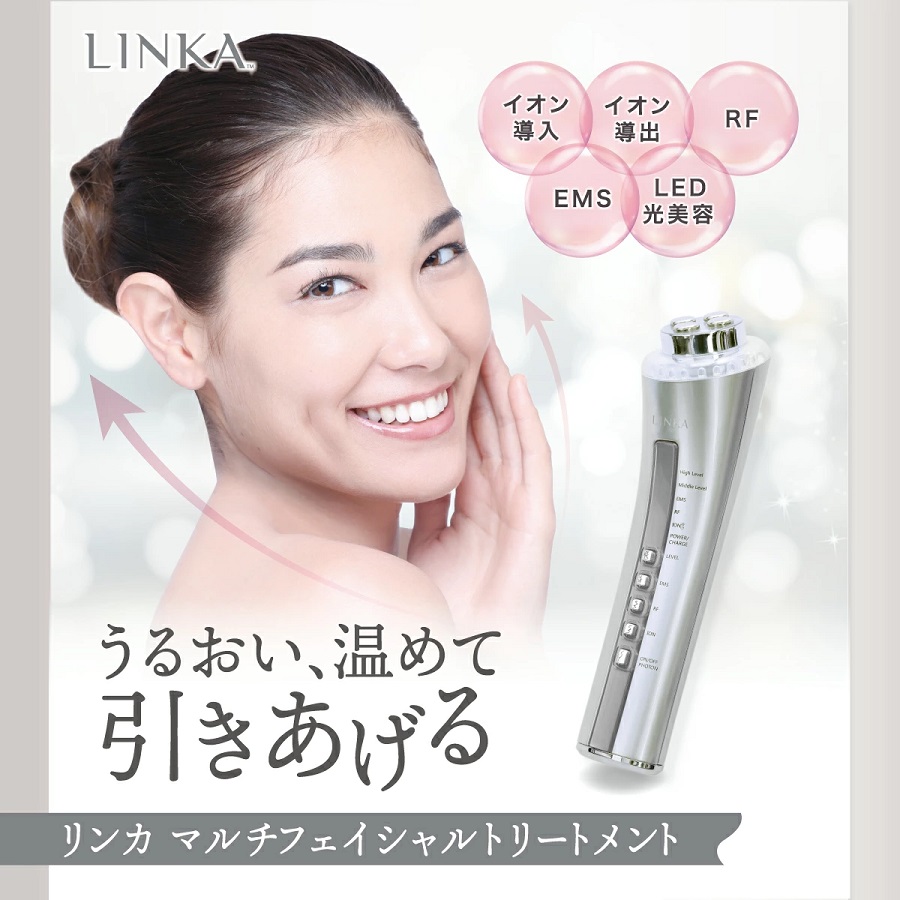 LINKA リンカ マルチフェイシャルトリートメント(LINKA Multi Facial Treatment)