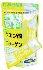 燃やしま専科レモン風味スティックタイプ（10g×7本入り）