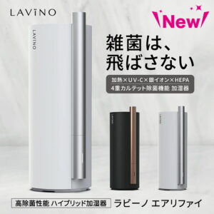 co-lav-02