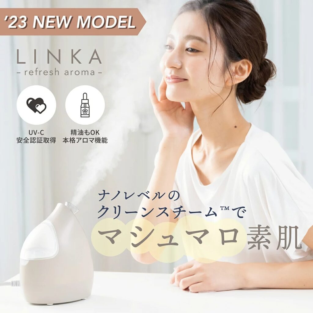 【LINKA】リンカ イオン フェイス スチーマー (LINKA ion face steamer）